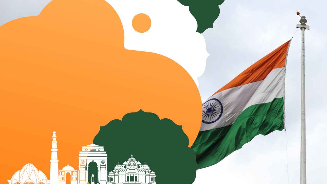 आयुष्मान भारत योजना